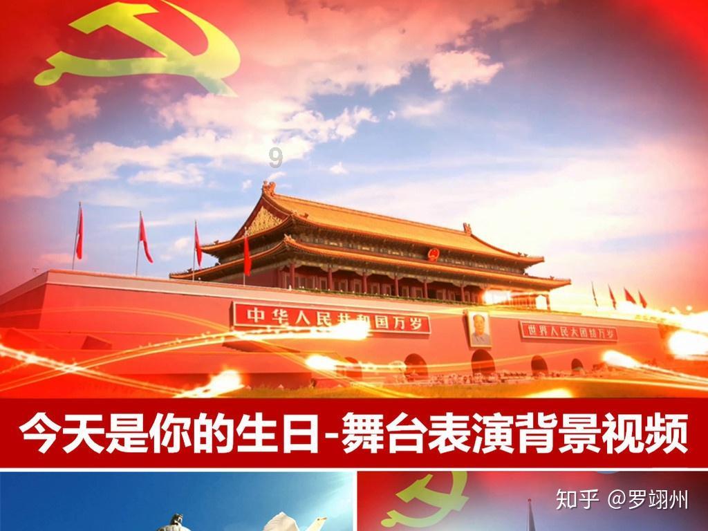 海口龙华区发放购车补贴！补贴对象、条件→