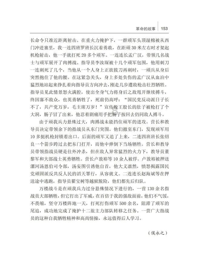 2023中国手机市场：苹果绝对第一 华为最靓的仔